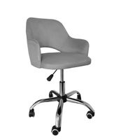 Fotel obrotowy biurowy Milano MG17