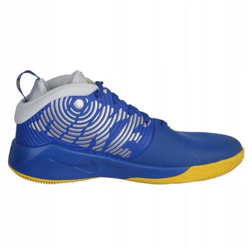 Buty do koszykówki Nike Team Hustle D r.39 na Arena.pl