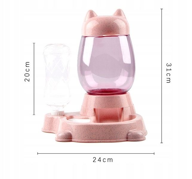 AUTOMATYCZNY PODAJNIK WODY I KARMY MISKA DLA KOTA I PSA DOZOWNIK 2W1 POIDŁO zdjęcie 4