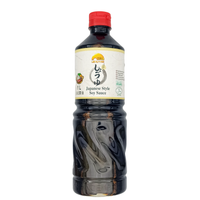 Sos sojowy w stylu japońskim Japanese Style Soy Sauce Lee Kum Kee 1l