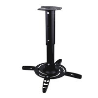 ART UCHWYT PODWIESZANY 40-62cm DO PROJEKTORA P-102B