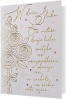 Kartka Karnet - W Dniu Ślubu