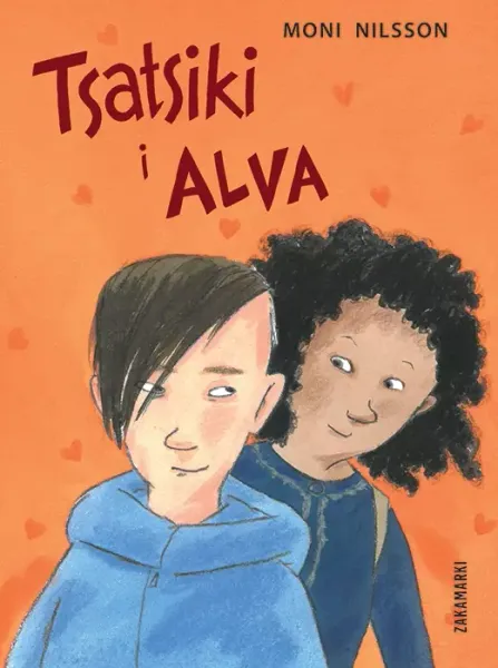 Tsatsiki i Alva zdjęcie 1