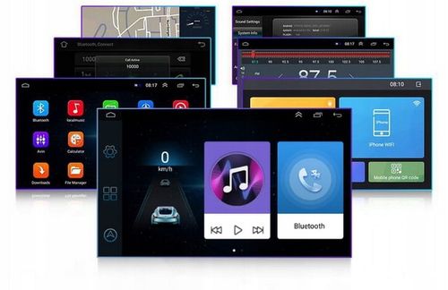 RADIO 2DIN NAWIGACJA GPS VW PASSAT GOLF SUPERB TOURAN TIGUAN CADDY ANDROID na Arena.pl