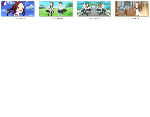 Kubek Teasing Master Takagi-san DO WYBORU na Arena.pl