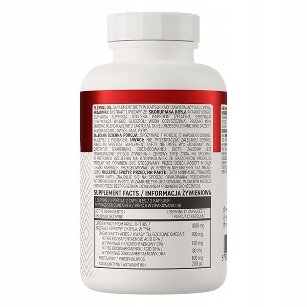OLEJ Z KRYLA ANTARKTYCZNEGO 60 kaps. ASTAKSANTYNA zdjęcie 3