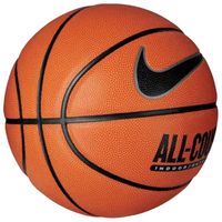 Piłka Nike Everyday All Court 8P Ball N1004369-855 7