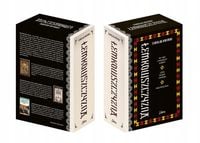 product-compare-64659775