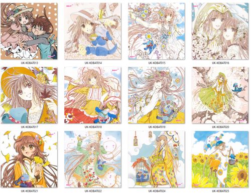 Poduszka kwadratowa Kobato DO WYBORU na Arena.pl