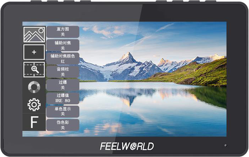 Feelworld Monitor podglądowy F5 Pro V4 6" na Arena.pl
