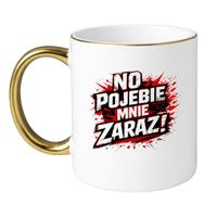 Klasyczny Biało-Złoty 330 ml