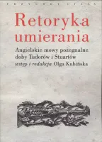 Retoryka umierania, książka papierowa