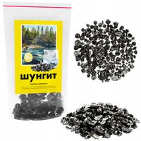 2 x ORYGINALNY SZUNGIT ELITE 25G Z KARELLI SZLACHETNY