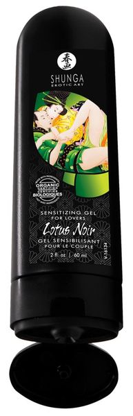 Lotus Noir 60Ml zdjęcie 3