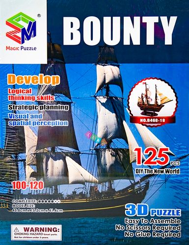 Słynny STATEK BOUNTY Puzzle 3D 125 Elementów na Arena.pl