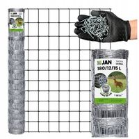 SIATKA LEŚNA ogrodzeniowa wys 180/12/15 L 50m BUDOWLANA grats na kury SARNY