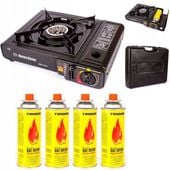 KUCHENKA TURYSTYCZNA WALIZKA NA KARTUSZE W WALIZCE 4X GAZ KARTUSZ GRATIS GE