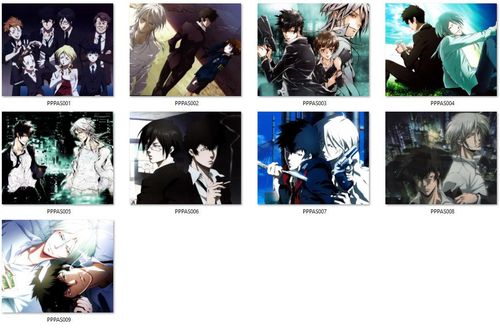 Podkładka Psycho-Pass DO WYBORU - RÓŻNE ROZMIARY na Arena.pl