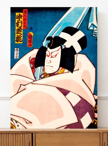 Obraz na płótnie samuraj ronin japoński obraz 80x120 cm na Arena.pl