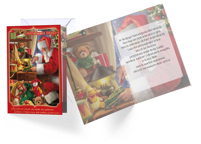 karnet boże narodzenie | pp-1845 zdjęcie 1