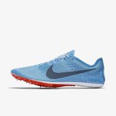 Buty Nike Zoom Victory Elite 2 R36