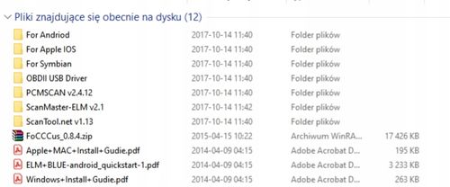 KABEL interfejs diagnostyczny ELM327 FORSCAN FORD MAZDA ELMCONFIG przełączn na Arena.pl