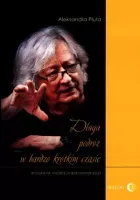 product-compare-61938474