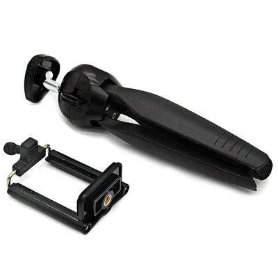 Statyw na telefon 1/4 gwint - tripod smartfon na Arena.pl