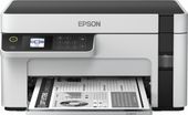2X Drukarka wielofunkcyjna Epson EcoTank ET-M2120 MF Encre WiFi 3W1 32 str/