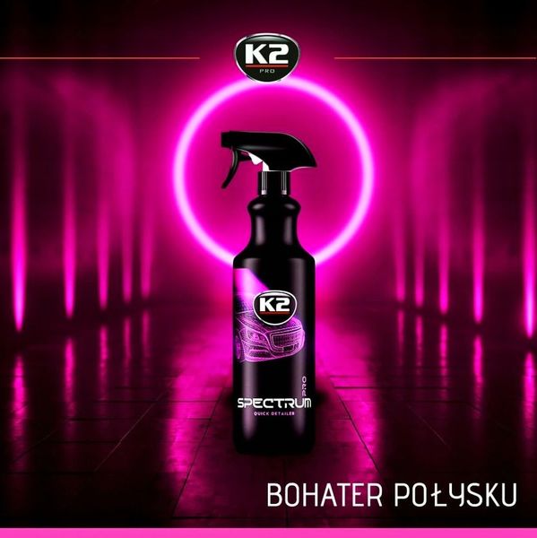 K2 ZESTAW KOSMETYKÓW DETAILINGOWYCH zdjęcie 6