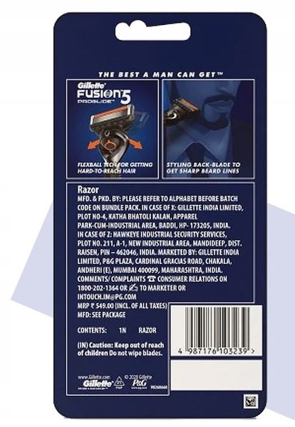 MASZYNKA DO GOLENIA GILLETTE FUSION 5 PROGLIDE FLEXBALL RĄCZKA + OSTRZE zdjęcie 5