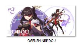 Kubek Magiczny Genshin Impact - Beidou na Arena.pl