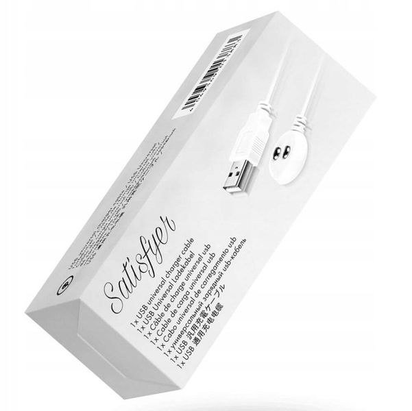 Satisfyer ładowarka do wibratorów zdjęcie 7