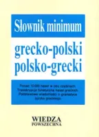 Słownik minimum grecko polski, polsko-grecki