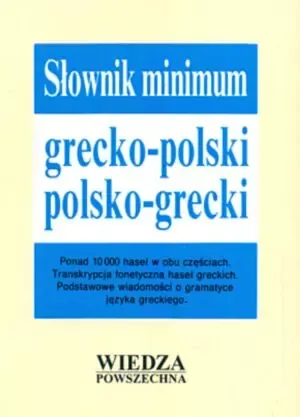 Słownik minimum grecko polski, polsko-grecki zdjęcie 1