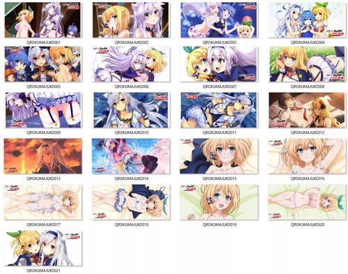 Kubek Rokudenashi Majutsu Koushi to Akashic Records of Bastard Magic Instructor DO WYBORU na Arena.pl