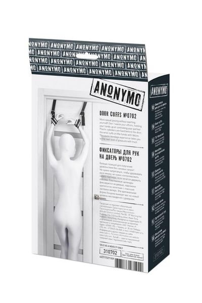 anonymo hand clamps, polyester, silver, 23 cm zdjęcie 9
