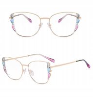 ZŁOTE Damskie Okulary Zerówki do KOMPUTERA Blue Light UV OPRAWKI Flexy OCHR