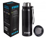 BIDON TERMOS BUTELKA KUBEK TERMICZNY Z UCHWYTEM NA KAWĘ HERBATĘ 700ML SITKO