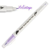 DWUSTRONNY PISAK PĘDZELKOWY DO KALIGRAFII HELIOTROPE PENTEL