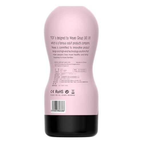 Masturbator-Masturbation Cup 0.2 na Arena.pl