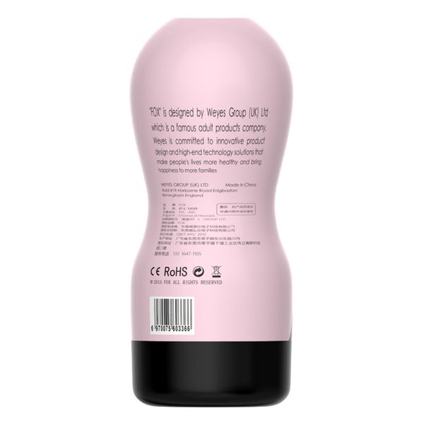 Masturbator-Masturbation Cup 0.2 zdjęcie 4