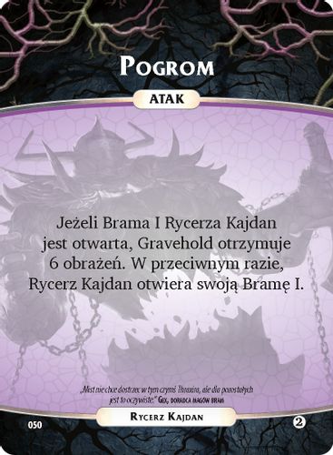 Gra Aeons End Otchłań na Arena.pl