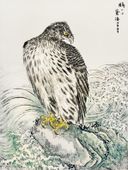 Plakat 15x20cm Golden Eagle, Kashu Japoński Vintage do Salonu