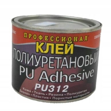 Klej Professional do pontonu basenu deski SUP plandeki PU-312 PVC 330g BUTY na Arena.pl