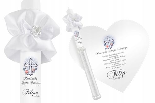 Biała szatka i świeca do Chrztu imię data WZORY na Arena.pl