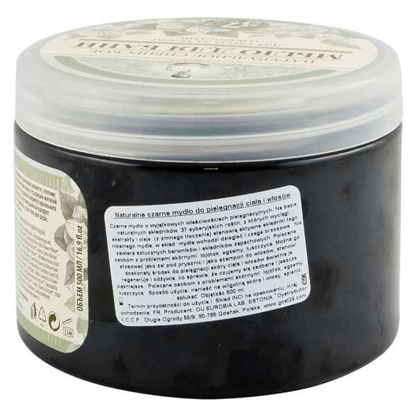 BABUSZKA AGAFIA MYDŁO SYBERYJSKIE CZARNE 500 ml zdjęcie 14