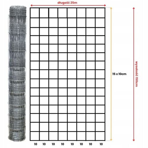 SIATKA LEŚNA 150/16/10 L - rolka 25m OCYNKOWANA do pola sady lasy na Arena.pl