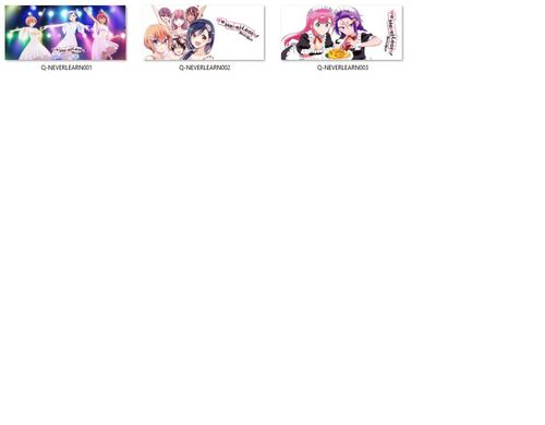 Kubek Magiczny We Never Learn: BOKUBEN DO WYBORU na Arena.pl