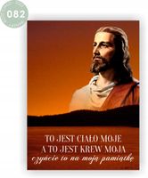 BANER NA BOŻE CIAŁO dekoracja OŁTARZA gotowy wzór